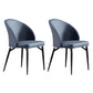 Contemporary Style Dining Chairs Kitchen Armless Chairs with Metal Legs Royal Blue Set of 2 Clearhalo 'Dining Chairs' 'Dining Tables & Seating' 'dining_chair' 'Furniture' 'furniture_dining_chair' 'Kitchen & Dining Furniture' 4770429