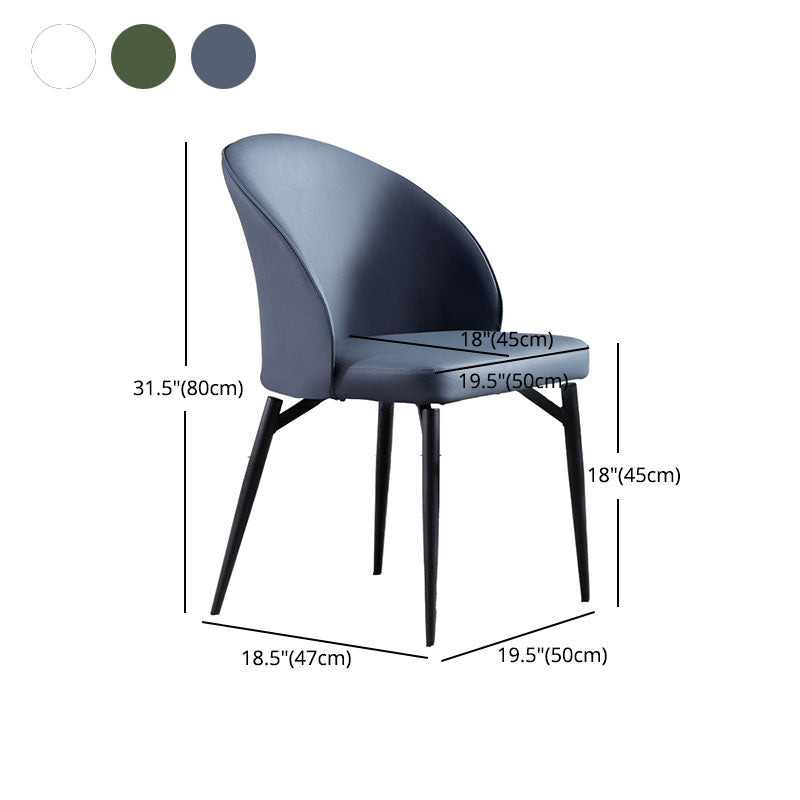 Contemporary Style Dining Chairs Kitchen Armless Chairs with Metal Legs Clearhalo 'Dining Chairs' 'Dining Tables & Seating' 'dining_chair' 'Furniture' 'furniture_dining_chair' 'Kitchen & Dining Furniture' 4770433