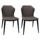 Contemporary Style Dining Chair Kitchen Armless Wingback Chairs with Metal Legs Dark Gray 2 Piece Set Clearhalo 'Dining Chairs' 'Dining Tables & Seating' 'dining_chair' 'furn' 'furn_dining_chair' 'Furniture' 'furniture_dining_chair' 'Kitchen & Dining Furniture' 4770435