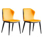 Contemporary Style Dining Chair Kitchen Armless Wingback Chairs with Metal Legs Yellow 2 Piece Set Clearhalo 'Dining Chairs' 'Dining Tables & Seating' 'dining_chair' 'furn' 'furn_dining_chair' 'Furniture' 'furniture_dining_chair' 'Kitchen & Dining Furniture' 4770440