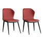 Contemporary Style Dining Chair Kitchen Armless Wingback Chairs with Metal Legs Red 2 Piece Set Clearhalo 'Dining Chairs' 'Dining Tables & Seating' 'dining_chair' 'furn' 'furn_dining_chair' 'Furniture' 'furniture_dining_chair' 'Kitchen & Dining Furniture' 4770442