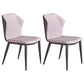 Contemporary Style Dining Chair Kitchen Armless Wingback Chairs with Metal Legs Light Gray 2 Piece Set Clearhalo 'Dining Chairs' 'Dining Tables & Seating' 'dining_chair' 'furn' 'furn_dining_chair' 'Furniture' 'furniture_dining_chair' 'Kitchen & Dining Furniture' 4770452