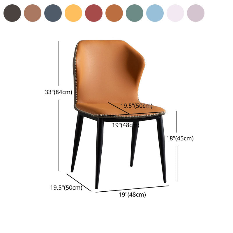 Contemporary Style Dining Chair Kitchen Armless Wingback Chairs with Metal Legs Clearhalo 'Dining Chairs' 'Dining Tables & Seating' 'dining_chair' 'furn' 'furn_dining_chair' 'Furniture' 'furniture_dining_chair' 'Kitchen & Dining Furniture' 4770453