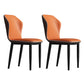 Contemporary Style Dining Chair Kitchen Armless Wingback Chair with Metal Legs Orange 2 Piece Set Clearhalo 'Dining Chairs' 'Dining Tables & Seating' 'dining_chair' 'furn' 'furn_dining_chair' 'Furniture' 'furniture_dining_chair' 'Kitchen & Dining Furniture' 4770466