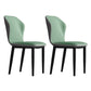 Contemporary Style Dining Chair Kitchen Armless Wingback Chair with Metal Legs Gray-Green 2 Piece Set Clearhalo 'Dining Chairs' 'Dining Tables & Seating' 'dining_chair' 'furn' 'furn_dining_chair' 'Furniture' 'furniture_dining_chair' 'Kitchen & Dining Furniture' 4770468