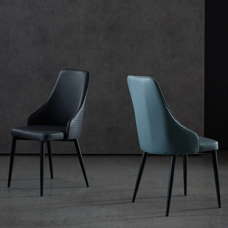 Contemporary Dining Chairs Kitchen Armless Chairs with Metal Legs Clearhalo 'Dining Chairs' 'Dining Tables & Seating' 'dining_chair' 'furn' 'furn_dining_chair' 'Furniture' 'furniture_dining_chair' 'Kitchen & Dining Furniture' 4770482