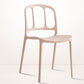 Scandinavian Armless Stacking Dining Chair Open Back Side Chair Clearhalo 'Dining Chairs' 'Dining Tables & Seating' 'dining_chair' 'furn' 'furn_dining_chair' 'Furniture' 'furniture_dining_chair' 'Kitchen & Dining Furniture' 4770497