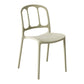 Scandinavian Armless Stacking Dining Chair Open Back Side Chair Clearhalo 'Dining Chairs' 'Dining Tables & Seating' 'dining_chair' 'furn' 'furn_dining_chair' 'Furniture' 'furniture_dining_chair' 'Kitchen & Dining Furniture' 4770505