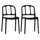 Scandinavian Armless Stacking Dining Chair Open Back Side Chair Black 2 Piece Set Clearhalo 'Dining Chairs' 'Dining Tables & Seating' 'dining_chair' 'furn' 'furn_dining_chair' 'Furniture' 'furniture_dining_chair' 'Kitchen & Dining Furniture' 4770510
