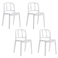 Scandinavian Armless Stacking Dining Chair Open Back Side Chair White 4 Piece Set Clearhalo 'Dining Chairs' 'Dining Tables & Seating' 'dining_chair' 'furn' 'furn_dining_chair' 'Furniture' 'furniture_dining_chair' 'Kitchen & Dining Furniture' 4770516