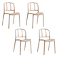 Scandinavian Armless Stacking Dining Chair Open Back Side Chair Khaki 4 Piece Set Clearhalo 'Dining Chairs' 'Dining Tables & Seating' 'dining_chair' 'furn' 'furn_dining_chair' 'Furniture' 'furniture_dining_chair' 'Kitchen & Dining Furniture' 4770519