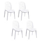 Contemporary Style Armless Plastic Side Chair Open Back Side Chair White 4 Piece Set Clearhalo 'Dining Chairs' 'Dining Tables & Seating' 'dining_chair' 'furn' 'furn_dining_chair' 'Furniture' 'furniture_dining_chair' 'Kitchen & Dining Furniture' 4770538
