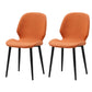 Contemporary Style Dining Chairs Kitchen Armless Wingback Chairs with Metal Legs Orange 2 Piece Set Clearhalo 'Dining Chairs' 'Dining Tables & Seating' 'dining_chair' 'furn' 'furn_dining_chair' 'Furniture' 'furniture_dining_chair' 'Kitchen & Dining Furniture' 4770561