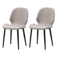 Contemporary Style Dining Chairs Kitchen Armless Wingback Chairs with Metal Legs Off-White 2 Piece Set Clearhalo 'Dining Chairs' 'Dining Tables & Seating' 'dining_chair' 'furn' 'furn_dining_chair' 'Furniture' 'furniture_dining_chair' 'Kitchen & Dining Furniture' 4770562