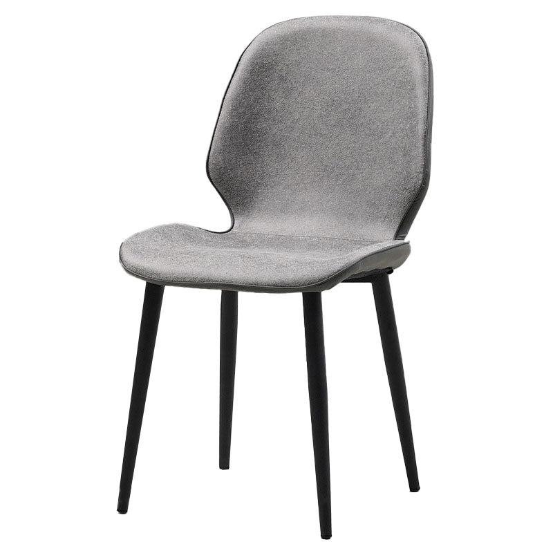 Contemporary Style Dining Chairs Kitchen Armless Wingback Chairs with Metal Legs Clearhalo 'Dining Chairs' 'Dining Tables & Seating' 'dining_chair' 'furn' 'furn_dining_chair' 'Furniture' 'furniture_dining_chair' 'Kitchen & Dining Furniture' 4770563