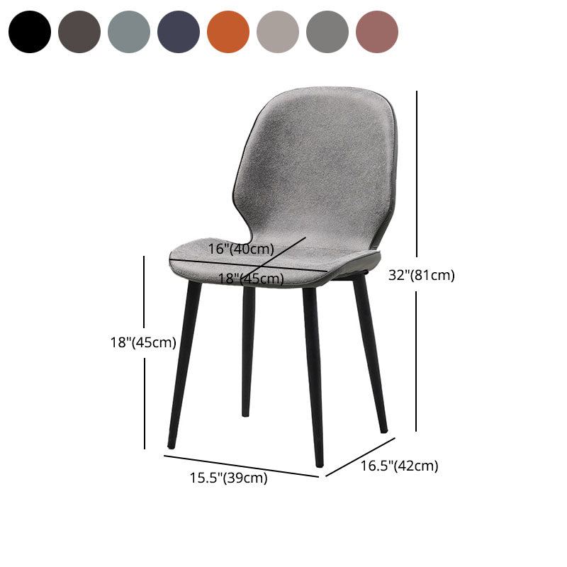 Contemporary Style Dining Chairs Kitchen Armless Wingback Chairs with Metal Legs Clearhalo 'Dining Chairs' 'Dining Tables & Seating' 'dining_chair' 'furn' 'furn_dining_chair' 'Furniture' 'furniture_dining_chair' 'Kitchen & Dining Furniture' 4770577