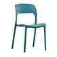 Nordic Style Open Back Dining Side Chair Plastic Dining Armless Chair for Home Clearhalo 'Dining Chairs' 'Dining Tables & Seating' 'dining_chair' 'furn' 'furn_dining_chair' 'Furniture' 'furniture_dining_chair' 'Kitchen & Dining Furniture' 4770587