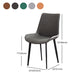 Contemporary Dining Chairs Kitchen Armless Side Chairs with Metal Legs Clearhalo 'Dining Chairs' 'Dining Tables & Seating' 'dining_chair' 'Furniture' 'furniture_dining_chair' 'Kitchen & Dining Furniture' 4770614
