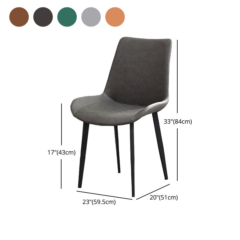 Contemporary Dining Chairs Kitchen Armless Side Chairs with Metal Legs Clearhalo 'Dining Chairs' 'Dining Tables & Seating' 'dining_chair' 'Furniture' 'furniture_dining_chair' 'Kitchen & Dining Furniture' 4770614