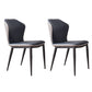 Industrial Style Wingback Armless Dining Chair PU Leather Dining Chairs Gray Blue 2 Piece Set Clearhalo 'Dining Chairs' 'Dining Tables & Seating' 'dining_chair' 'furn' 'furn_dining_chair' 'Furniture' 'furniture_dining_chair' 'Kitchen & Dining Furniture' 4770617