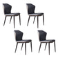Industrial Style Wingback Armless Dining Chair PU Leather Dining Chairs Gray Blue 4 Piece Set Clearhalo 'Dining Chairs' 'Dining Tables & Seating' 'dining_chair' 'furn' 'furn_dining_chair' 'Furniture' 'furniture_dining_chair' 'Kitchen & Dining Furniture' 4770619