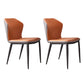 Industrial Style Wingback Armless Dining Chair PU Leather Dining Chairs Gray-Orange 2 Piece Set Clearhalo 'Dining Chairs' 'Dining Tables & Seating' 'dining_chair' 'furn' 'furn_dining_chair' 'Furniture' 'furniture_dining_chair' 'Kitchen & Dining Furniture' 4770630