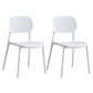 Contemporary Stackable Chair Plastic Open Back Kitchen Armless Chair White 2 Piece Set Clearhalo 'Dining Chairs' 'Dining Tables & Seating' 'dining_chair' 'furn' 'furn_dining_chair' 'Furniture' 'furniture_dining_chair' 'Kitchen & Dining Furniture' 4770705