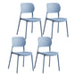Contemporary Stackable Chair Plastic Open Back Kitchen Armless Chair Gray-Blue 4 Piece Set Clearhalo 'Dining Chairs' 'Dining Tables & Seating' 'dining_chair' 'furn' 'furn_dining_chair' 'Furniture' 'furniture_dining_chair' 'Kitchen & Dining Furniture' 4770726