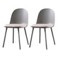 Scandinavian Plastic Kitchen Dining Room Chair Solid Back Side Chair Light Gray 2 Piece Set Clearhalo 'Dining Chairs' 'Dining Tables & Seating' 'dining_chair' 'furn' 'furn_dining_chair' 'Furniture' 'furniture_dining_chair' 'Kitchen & Dining Furniture' 4770736