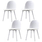 Scandinavian Plastic Kitchen Dining Room Chair Solid Back Side Chair White 4 Piece Set Clearhalo 'Dining Chairs' 'Dining Tables & Seating' 'dining_chair' 'furn' 'furn_dining_chair' 'Furniture' 'furniture_dining_chair' 'Kitchen & Dining Furniture' 4770745