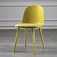 Scandinavian Plastic Kitchen Dining Room Chair Solid Back Side Chair Yellow 1 Piece Clearhalo 'Dining Chairs' 'Dining Tables & Seating' 'dining_chair' 'furn' 'furn_dining_chair' 'Furniture' 'furniture_dining_chair' 'Kitchen & Dining Furniture' 4770753