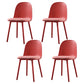 Scandinavian Plastic Kitchen Dining Room Chair Solid Back Side Chair Rose Red 4 Piece Set Clearhalo 'Dining Chairs' 'Dining Tables & Seating' 'dining_chair' 'furn' 'furn_dining_chair' 'Furniture' 'furniture_dining_chair' 'Kitchen & Dining Furniture' 4770761
