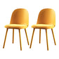 Scandinavian Plastic Kitchen Dining Room Chair Solid Back Side Chair Orange Yellow 2 Piece Set Clearhalo 'Dining Chairs' 'Dining Tables & Seating' 'dining_chair' 'furn' 'furn_dining_chair' 'Furniture' 'furniture_dining_chair' 'Kitchen & Dining Furniture' 4770763