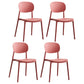 Contemporary Plastic Kitchen Dining Room Chair Open Back Side Chair Burgundy 4 Piece Set Clearhalo 'Dining Chairs' 'Dining Tables & Seating' 'dining_chair' 'furn' 'furn_dining_chair' 'Furniture' 'furniture_dining_chair' 'Kitchen & Dining Furniture' 4770785