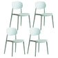 Contemporary Plastic Kitchen Dining Room Chair Open Back Side Chair Olive Green 4 Piece Set Clearhalo 'Dining Chairs' 'Dining Tables & Seating' 'dining_chair' 'furn' 'furn_dining_chair' 'Furniture' 'furniture_dining_chair' 'Kitchen & Dining Furniture' 4770787
