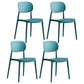 Contemporary Plastic Kitchen Dining Room Chair Open Back Side Chair Peacock Blue 4 Piece Set Clearhalo 'Dining Chairs' 'Dining Tables & Seating' 'dining_chair' 'furn' 'furn_dining_chair' 'Furniture' 'furniture_dining_chair' 'Kitchen & Dining Furniture' 4770789