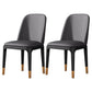 Modern Metal Indoor-Outdoor Side Chair Matte Finish Solid Back Chair Gray-Gold 2 Piece Set Clearhalo 'Dining Chairs' 'Dining Tables & Seating' 'dining_chair' 'furn' 'furn_dining_chair' 'Furniture' 'furniture_dining_chair' 'Kitchen & Dining Furniture' 4770816