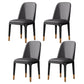 Modern Metal Indoor-Outdoor Side Chair Matte Finish Solid Back Chair Gray-Gold 4 Piece Set Clearhalo 'Dining Chairs' 'Dining Tables & Seating' 'dining_chair' 'furn' 'furn_dining_chair' 'Furniture' 'furniture_dining_chair' 'Kitchen & Dining Furniture' 4770817