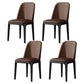 Modern Metal Indoor-Outdoor Side Chair Matte Finish Solid Back Chair Dark Brown 4 Piece Set Clearhalo 'Dining Chairs' 'Dining Tables & Seating' 'dining_chair' 'furn' 'furn_dining_chair' 'Furniture' 'furniture_dining_chair' 'Kitchen & Dining Furniture' 4770824
