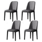 Modern Metal Indoor-Outdoor Side Chair Matte Finish Solid Back Chair Dark Gray-Black 4 Piece Set Clearhalo 'Dining Chairs' 'Dining Tables & Seating' 'dining_chair' 'furn' 'furn_dining_chair' 'Furniture' 'furniture_dining_chair' 'Kitchen & Dining Furniture' 4770829