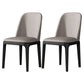 Modern Metal Indoor-Outdoor Side Chair Matte Finish Solid Back Chair Light Gray-Black 2 Piece Set Clearhalo 'Dining Chairs' 'Dining Tables & Seating' 'dining_chair' 'furn' 'furn_dining_chair' 'Furniture' 'furniture_dining_chair' 'Kitchen & Dining Furniture' 4770832