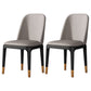 Modern Metal Indoor-Outdoor Side Chair Matte Finish Solid Back Chair Light Grey-Yellow 2 Piece Set Clearhalo 'Dining Chairs' 'Dining Tables & Seating' 'dining_chair' 'furn' 'furn_dining_chair' 'Furniture' 'furniture_dining_chair' 'Kitchen & Dining Furniture' 4770835