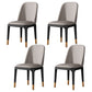 Modern Metal Indoor-Outdoor Side Chair Matte Finish Solid Back Chair Light Grey-Yellow 4 Piece Set Clearhalo 'Dining Chairs' 'Dining Tables & Seating' 'dining_chair' 'furn' 'furn_dining_chair' 'Furniture' 'furniture_dining_chair' 'Kitchen & Dining Furniture' 4770836