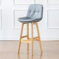 Modern Wood Kitchen Dining Room Armless Stool Low Back Bar Stool Light Gray Natural 1 Piece Clearhalo 'Bar Furniture' 'Bar Stools' 'bar_stools' 'furn' 'furn_bar_stools' 'Furniture' 'furniture_bar_stools' 'Kitchen & Dining Furniture' 4770893