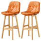 Modern Wood Kitchen Dining Room Armless Stool Low Back Bar Stool Orange Natural 2 Piece Set Clearhalo 'Bar Furniture' 'Bar Stools' 'bar_stools' 'furn' 'furn_bar_stools' 'Furniture' 'furniture_bar_stools' 'Kitchen & Dining Furniture' 4770897