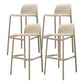 Contemporary PP Bar and Counter Stool Low Back Stool with 4 Legs Beige 4 Piece Set Clearhalo 'Bar Furniture' 'Bar Stools' 'bar_stools' 'furn' 'furn_bar_stools' 'Furniture' 'furniture_bar_stools' 'Kitchen & Dining Furniture' 4770916