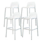 Contemporary PP Bar and Counter Stool Low Back Stool with 4 Legs White 4 Piece Set Clearhalo 'Bar Furniture' 'Bar Stools' 'bar_stools' 'furn' 'furn_bar_stools' 'Furniture' 'furniture_bar_stools' 'Kitchen & Dining Furniture' 4770919