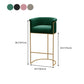 Scandinavian Bar and Counter Stool Low Back Stool with Pedestal Base in Gold Clearhalo 'Bar Furniture' 'Bar Stools' 'bar_stools' 'furn' 'furn_bar_stools' 'Furniture' 'furniture_bar_stools' 'Kitchen & Dining Furniture' 4780034