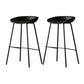 Scandinavian Metal Kitchen Dining Room Armless Stool Low Back Bar Stool Gloss Black 2 Piece Set Clearhalo 'Bar Furniture' 'Bar Stools' 'bar_stools' 'furn' 'furn_bar_stools' 'Furniture' 'furniture_bar_stools' 'Kitchen & Dining Furniture' 4780056