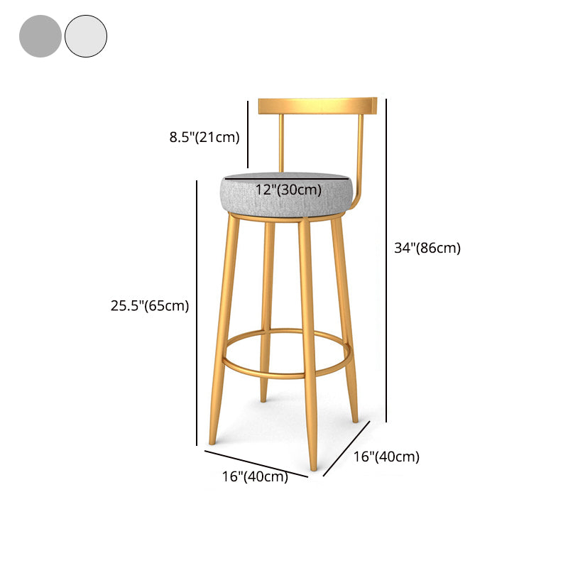 Glam Metal Bar and Counter Stool Low Back Stool with 4 Legs in Gold Clearhalo 'Bar Furniture' 'Bar Stools' 'bar_stools' 'furn' 'furn_bar_stools' 'Furniture' 'furniture_bar_stools' 'Kitchen & Dining Furniture' 4780104